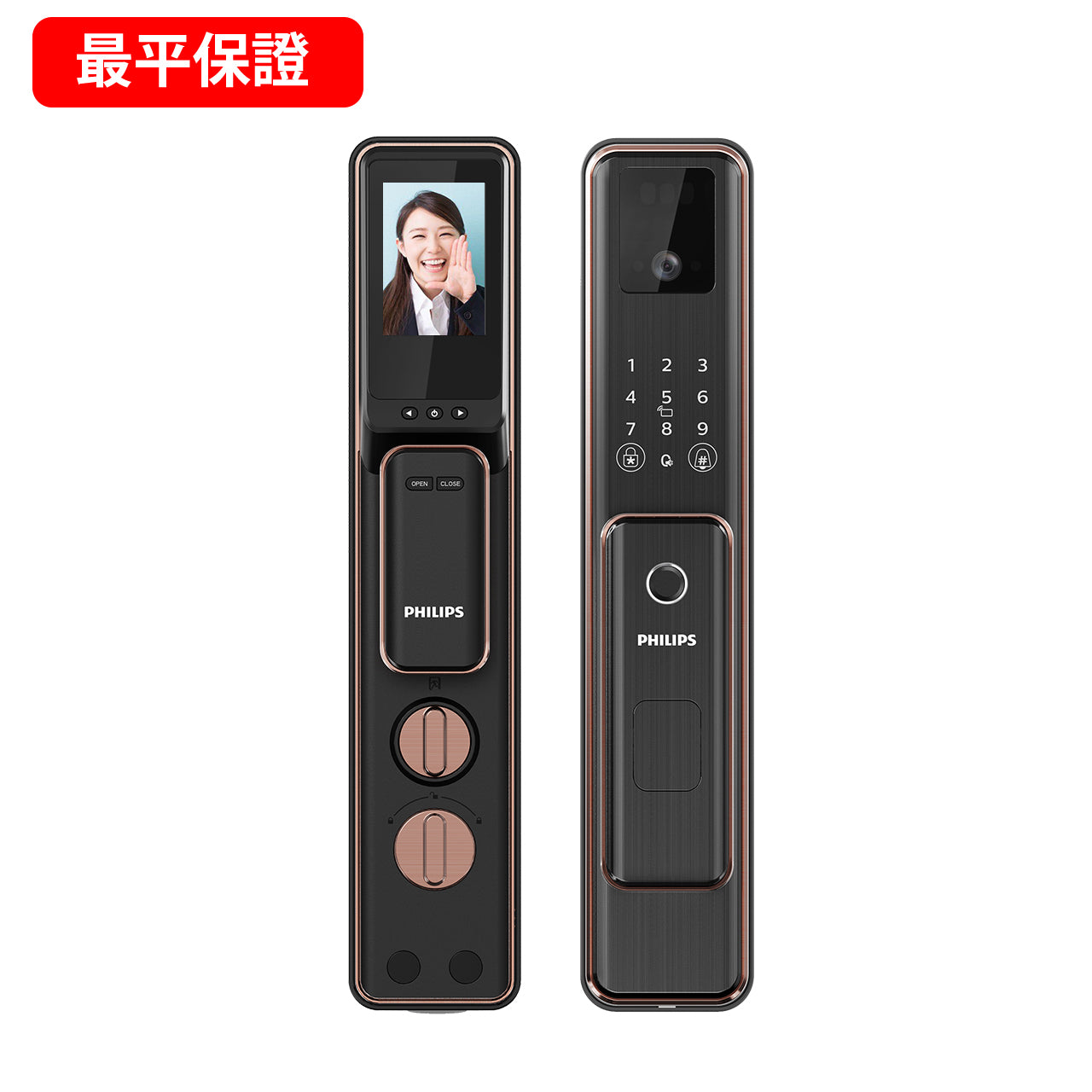 Philips電子鎖 人面301-FVP鎖