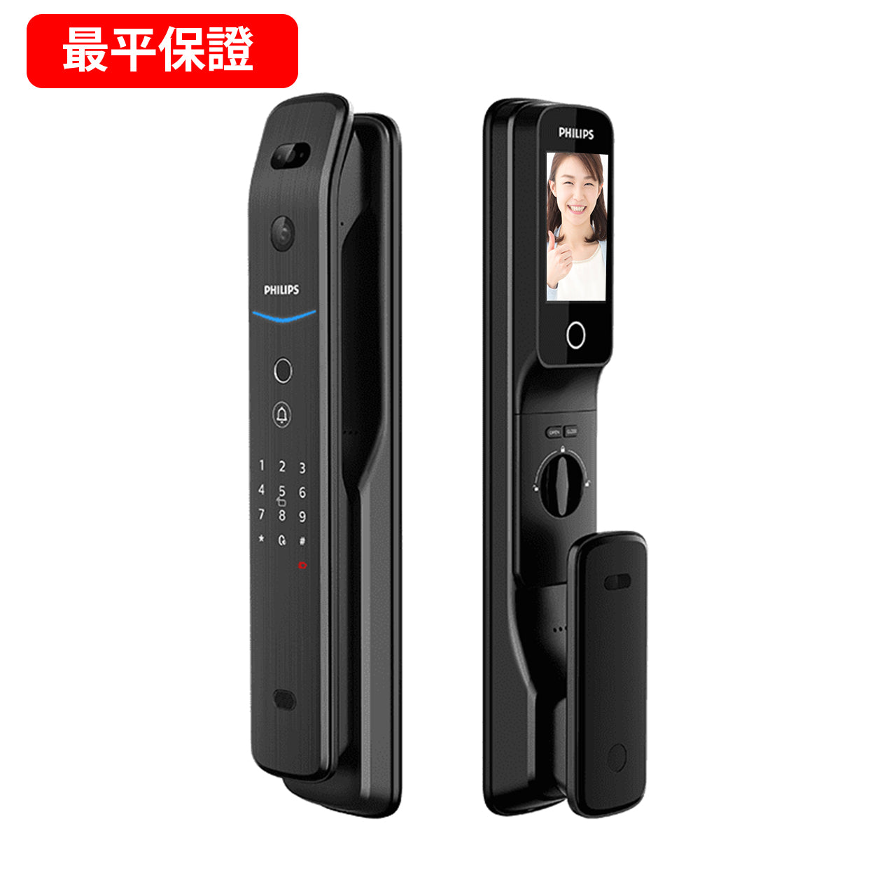 Philips電子鎖 人面709-FVP